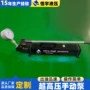 手动双向超高压矿山液压泵