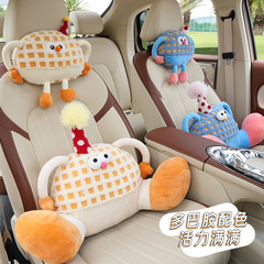 かわいい足の怪獣の車のヘッドレストの首の枕のアイデアのドーパミンの車内の枕の車のシートの腰は首の枕に寄りかかっています。