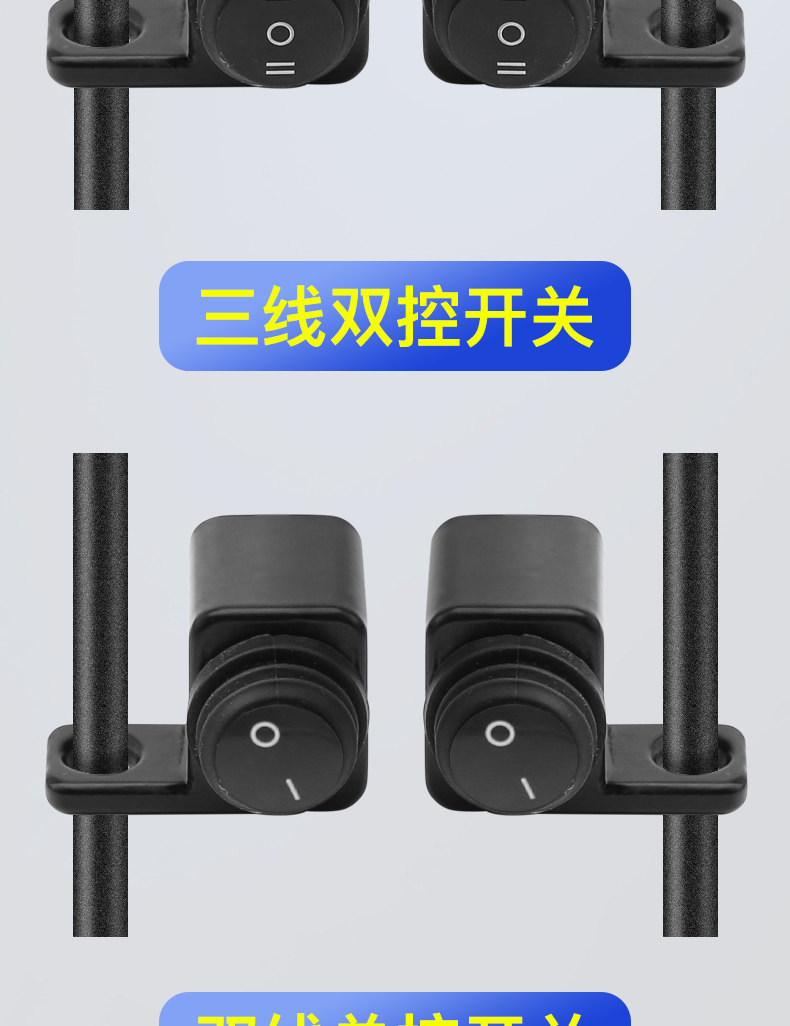 Motorcycle external spotlight switch, clamp button, rear view mirror, modified accessory control switch, waterproof switch