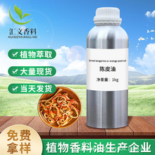 �S�ҬF؛���]ֲ����ȡ�Ƥ����������޹���yƷԭ����Ȼֲ������