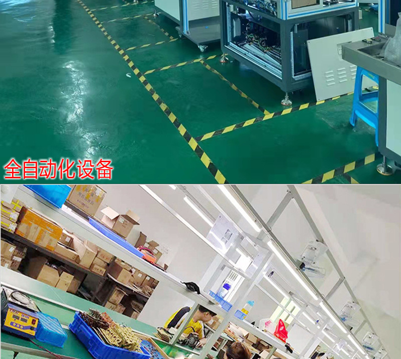 详情页-2_03