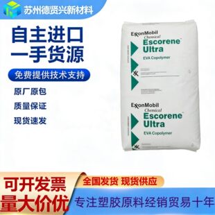 ����ɭEAA/5050 AA=5.0%��MI=5.0����ճ����ͨ�T�����ɱ����а��b