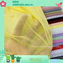 20D�ߏ��񹝾W�۲� �w���鼆��  ��������ѝ������W������