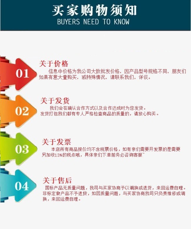 O1CN01VRbV0z1aObaV8DekS_!!9819