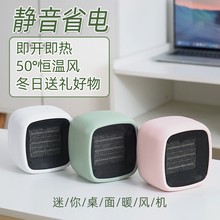 �羳����ů���С��ȡů�����ü�������ů��С̫��ů��������110v