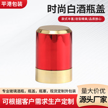 SҬF؛ϰ׾ƿwӷIݼywƿw500mlƿw