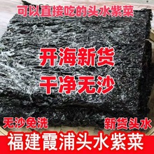 ϼ����؛�^ˮ�ϲ˷��250g���ڸ�؛�oɳ�o�����ϴ�ɼ�ʳ ���l