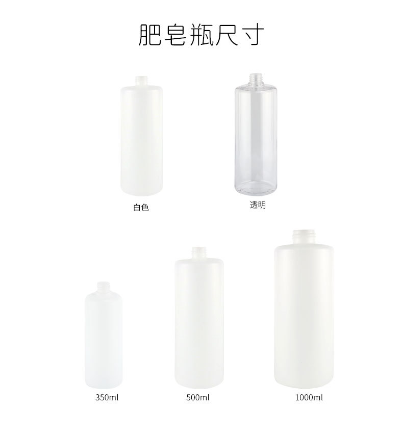 龙安厂家T019高身铜材工程皂液器  高洗手盆配搭长卫浴皂液器