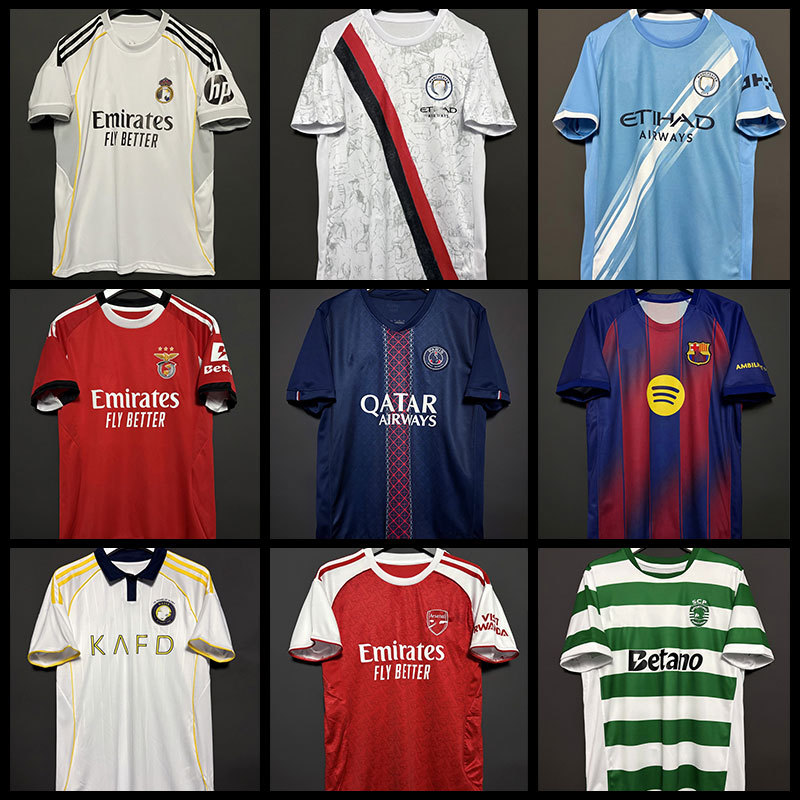 2526 Real Madrid Barcelona Arsenal camiseta de casa Inter Betis nacional de fútbol de Sao Paulo tres marca completa