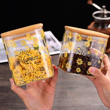 高硼硅玻璃密封罐高温烤花厨房储物罐防潮木盖小清新印花收纳方瓶