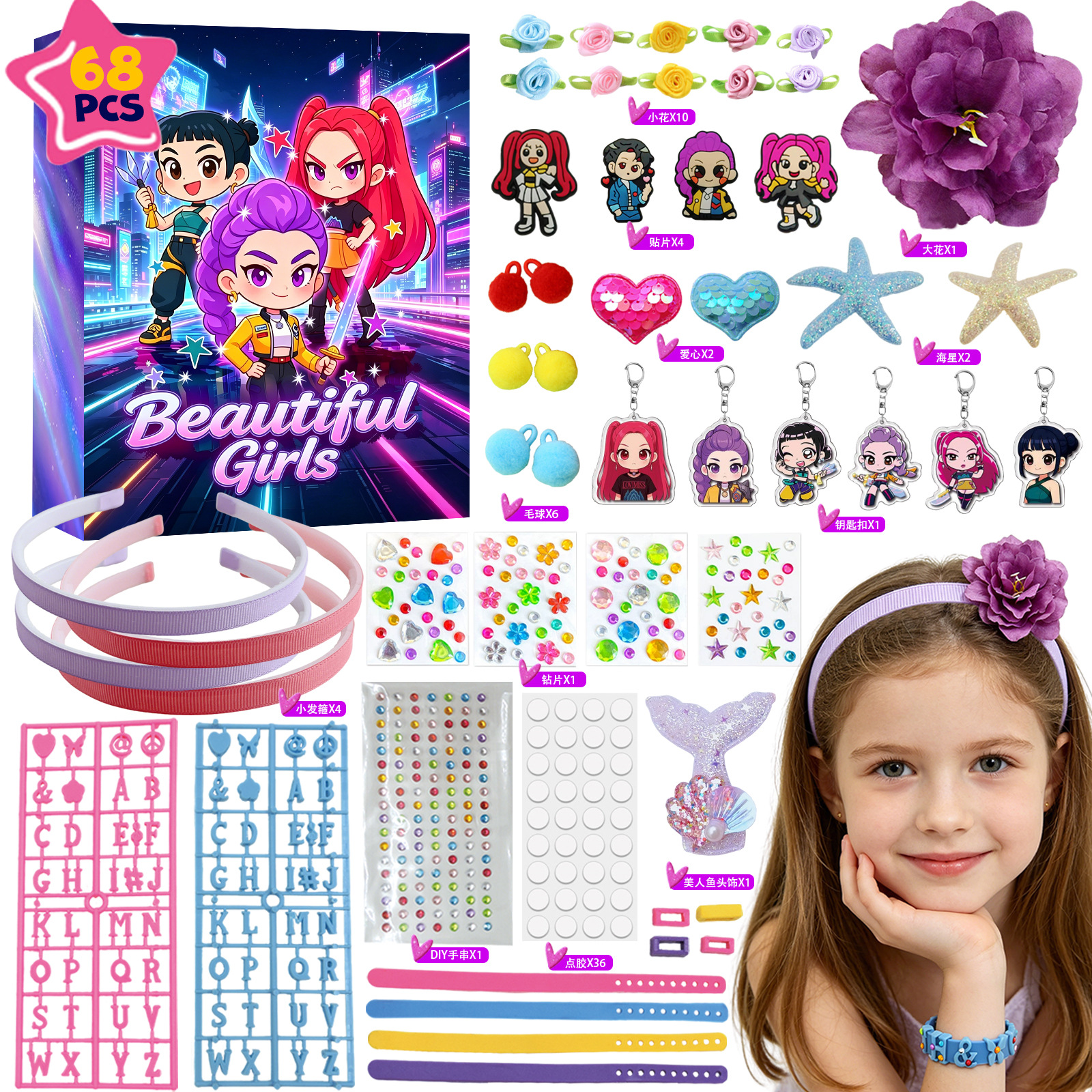 Caja sorpresa con juguetes de personajes de dibujos animados para niños, regalo de cumpleaños sorpresa para niñas.