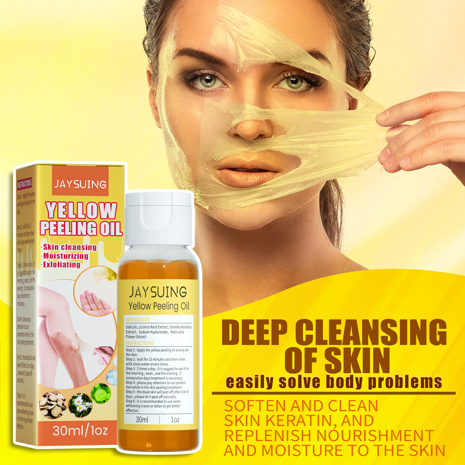 L'huile exfoliante pour la peau jaune Jaysuing hydrate la peau du corps, la rendant délicate, belle, blanche et tendre._voghion.com