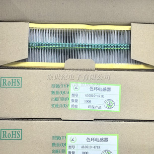 AL0510-471Kֱ��ɫ�h늸�0510 471K 470UH�S�����y ɫ�a늸� �F؛