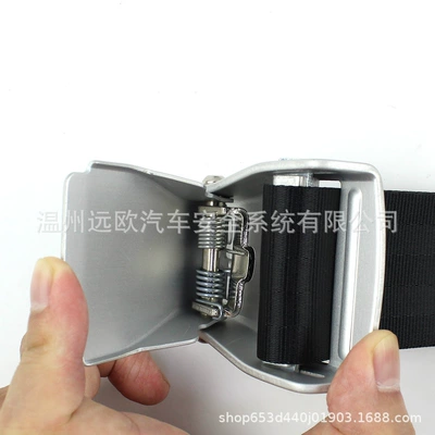 Car seat belt Aluminum Two-point Aircraft