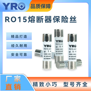 ���U�z��R015�۔�����о10X38mmRT18380V500V���I���͉������_