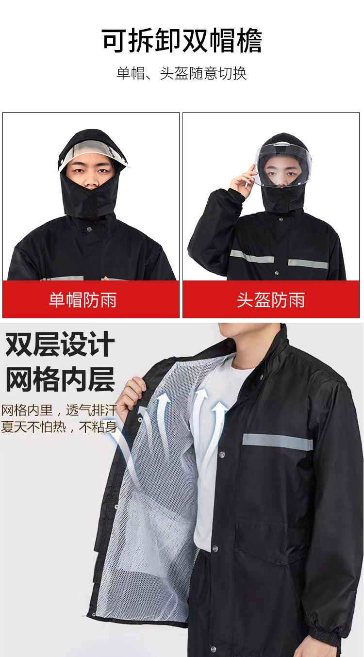 详情图_08.jpg?x-oss-process=image/format,png