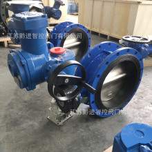 MD941H-16C DN250һwʽú늄ӵyZBK30늄ӈГQMA