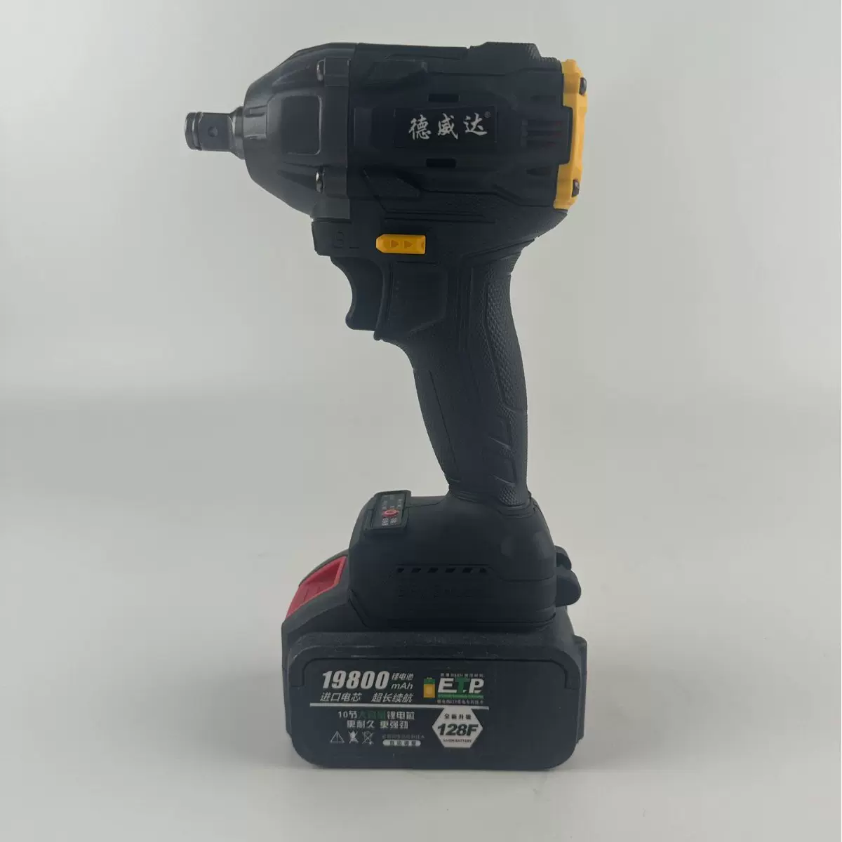 无刷电动扳手锂电充电冲击大扭力架子工套筒风炮强力汽修大功率