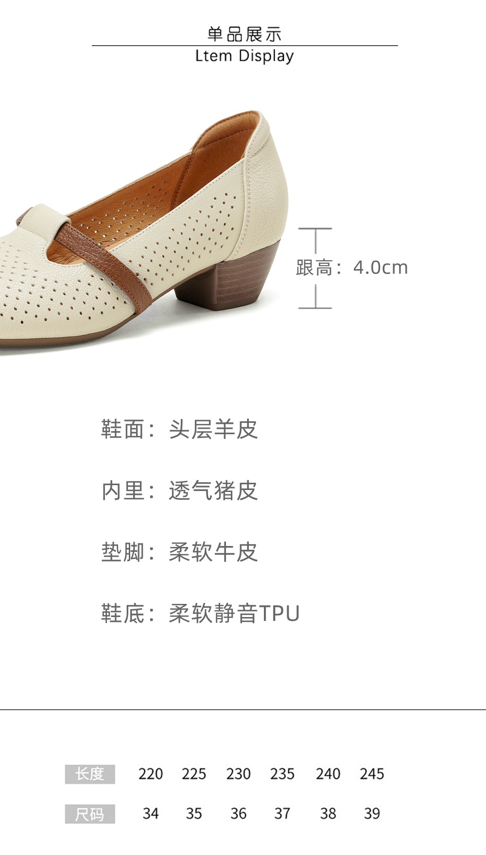 Giày đơn nữ da cừu mũi nhọn gót vuông 4 cm, phong cách trung tính bốn mùa — đen chi tiết 4