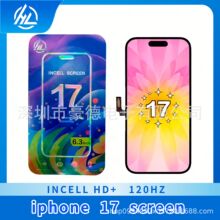 HL LCD  For iPhone 17 screen HL�O���֙C��ĻINCELL HD+ ���l