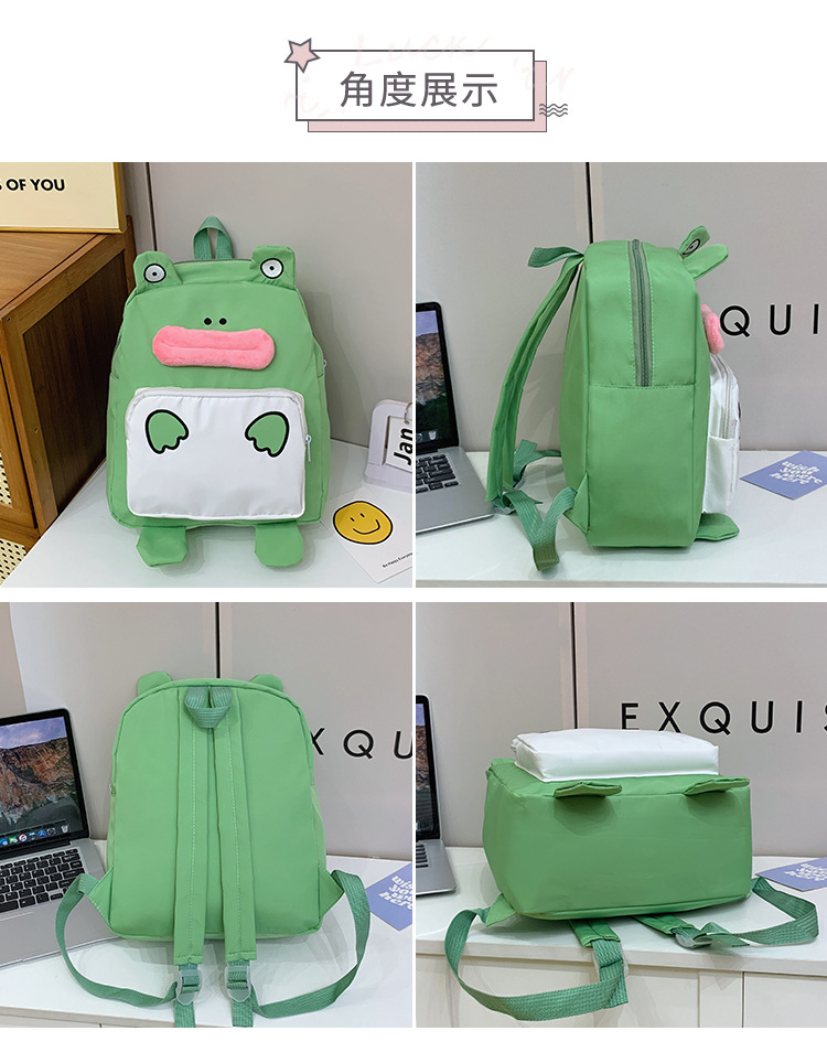 A new large-capacity, creative and funny schoolbag for students in the style of a Japanese-style cute and ugly cartoon anime school undefined