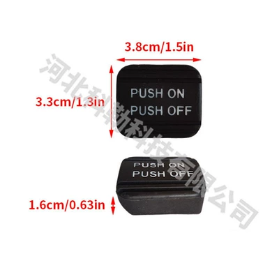 Honda – Cab and accessories Pedal Cover Rubber