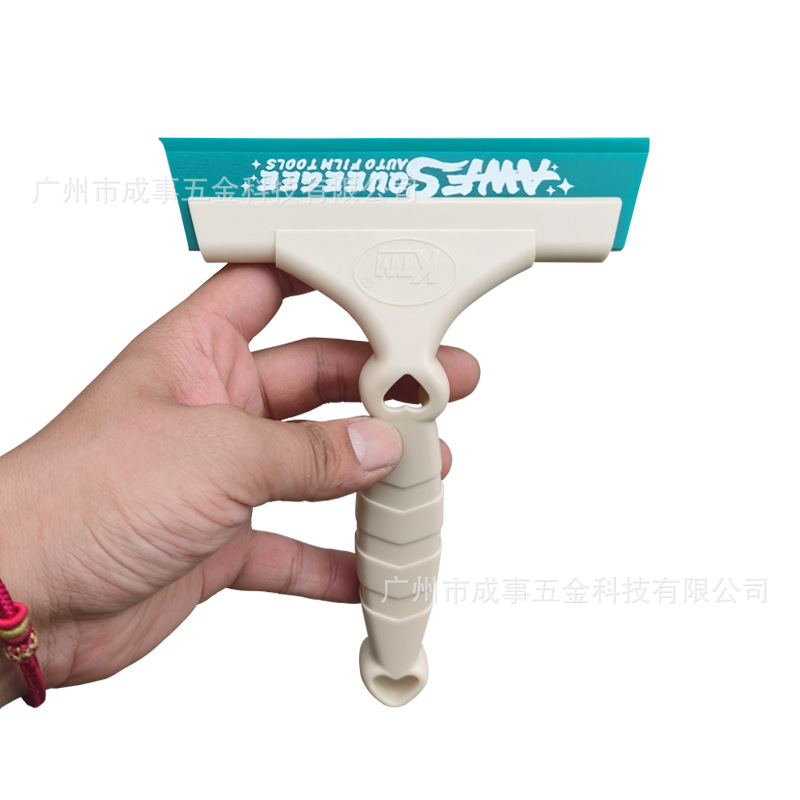 Car Window Tinting Tools, Solar Film Cleaning Glass Squeegee, Widened and Lengthened Soft Rubber Water Scraper, Water Removal Squeegee