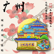 Vݾcеؘľ|NVɽoĄܛNN