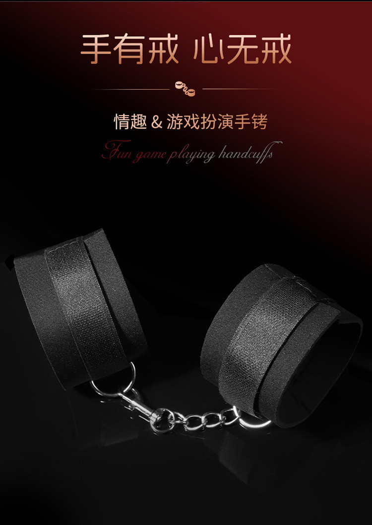 Jiuai SM Leg Restraints with Metal Hardware, Adjustable Adult Bondage Accessory, Black — detail image 2