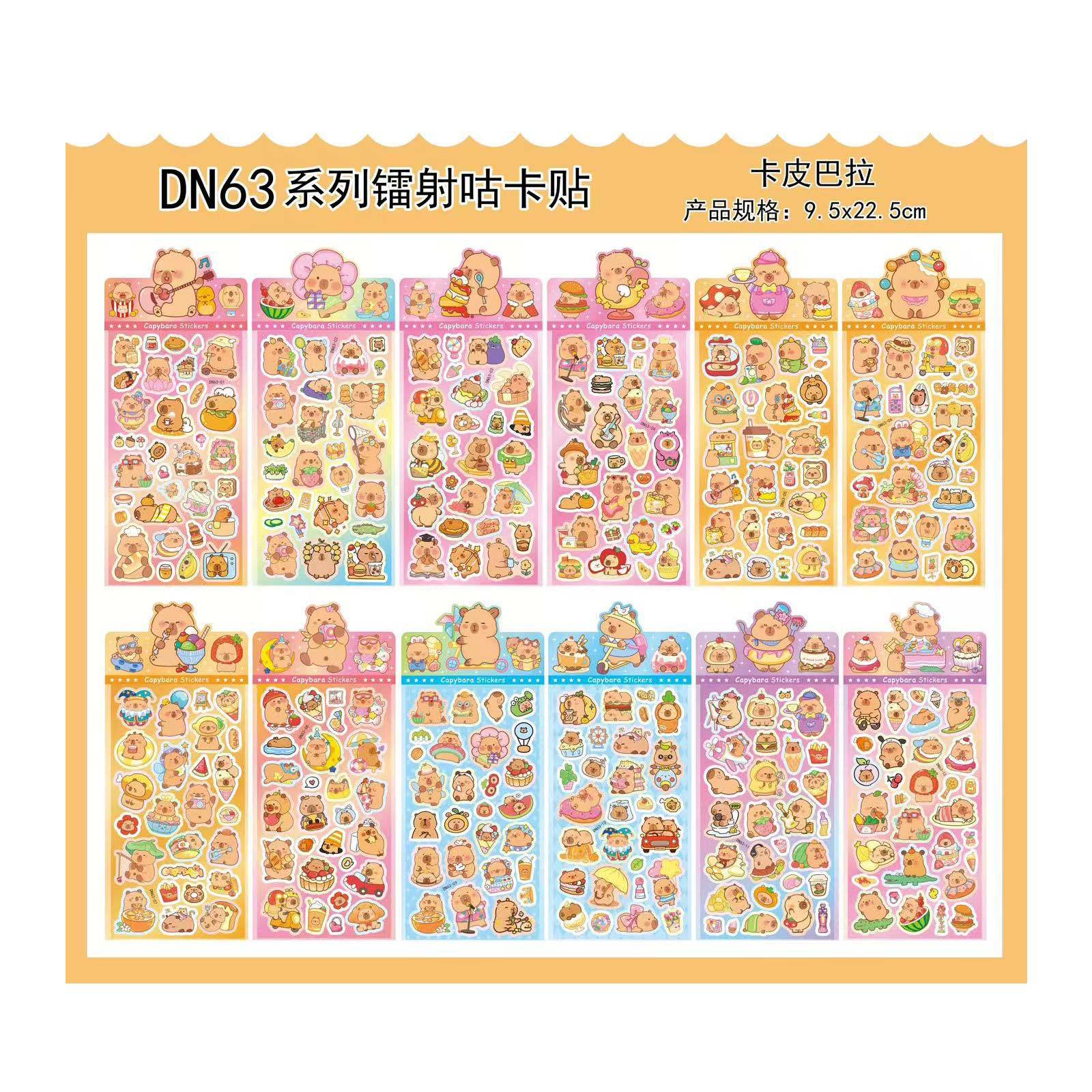 Dn63 kapibala mixed batch