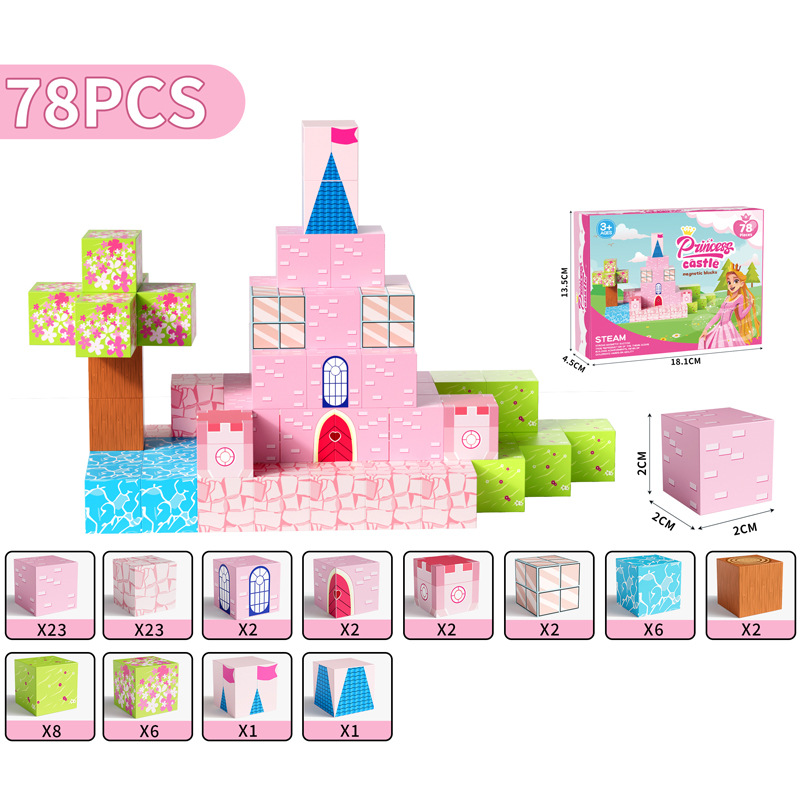 [princess castle-78pcs] english color box