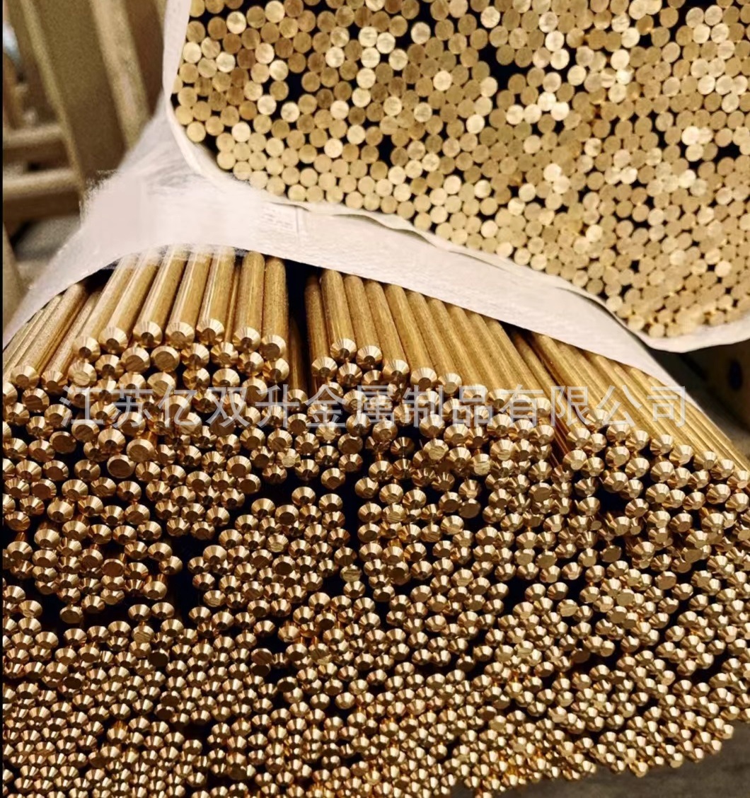 Hbi59-1无铅环保铜棒 H59环保铜  无铅铜棒 规格齐全2mm-25mm