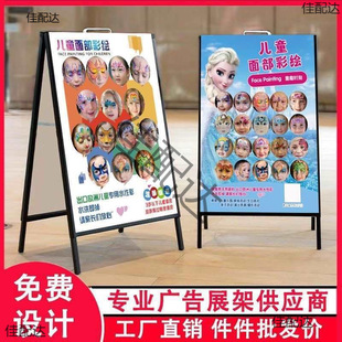 ��ͯ�沿���L����KT��չʾ���ۯB�[��չ����Ƹ����V���Ʒ��L�F��