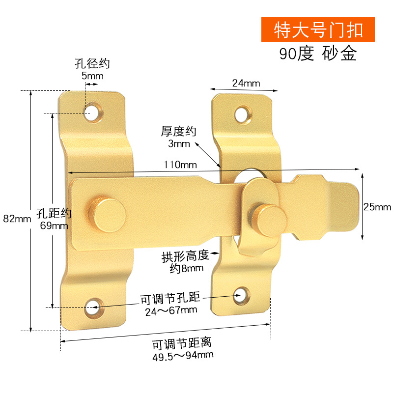 Sukopu Acero inoxidable engrosada puerta de bronce rojo hebilla puerta perno mascota jaula cerradura perno de seguridad puerta corredera hebilla