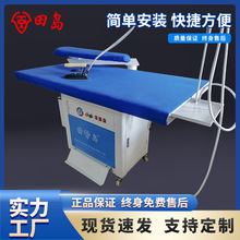 ��u�C̨偠tһ�w�C���b�����Ƶ��ϴ����������������L�C̨