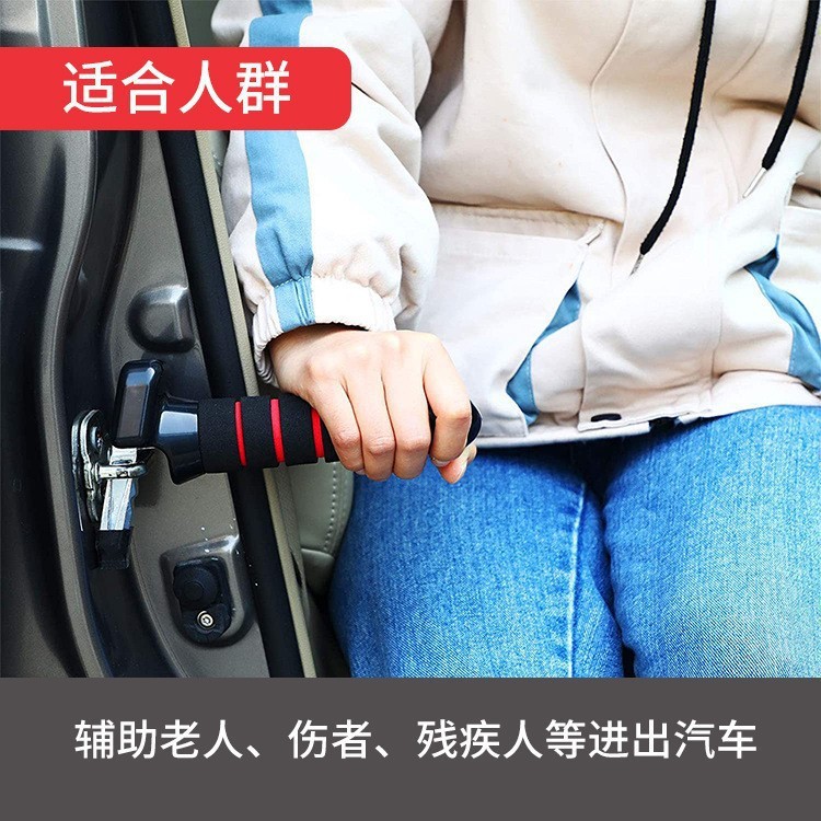 New car door armrest multifunctional car safety hammer car door armrest escape hammer three-in-one factory wholesale