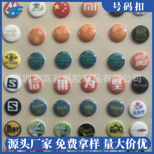 �R����̖�a�۴����ۿɶ�logo�ɫ̖�a���̶����ܲ���ِ����̖�a��