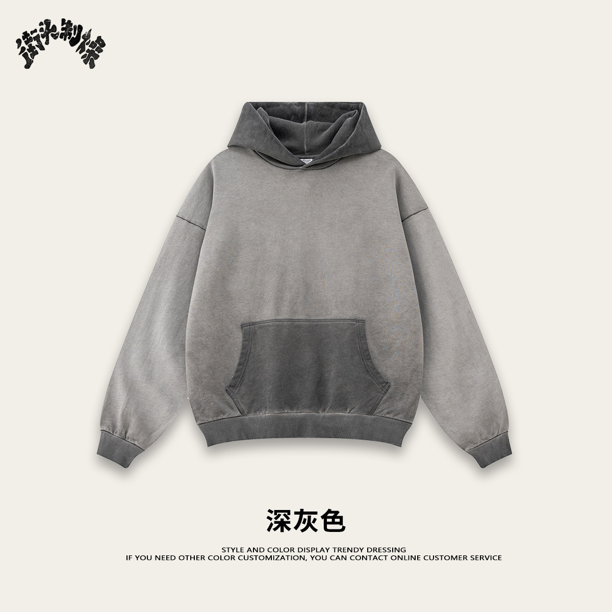 2025 otoño marca de moda pesada 380G hombro camisa con capuzas europeas y americanas hiphop camisa con capuzas pareja de hombres