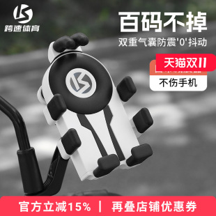 Ħ��܇�֙C֧���������Ҝp��늄�܇�����ƿ���й̶���������T��