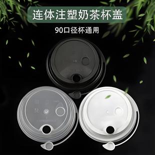 һ����90�ڏ��̲豭�wע���w�ӷ�©�B�w�w�ɘ��w�����w���u�w����