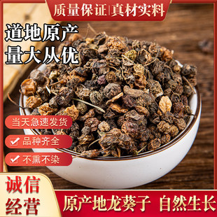 ������ ���������r��؛500g���]������ Ұ���Ӻ�؛��؛