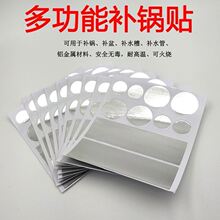 �a��N�͸ߜز��P����a�N�a���a©�a���ͻ��a����N��ճ�غ�