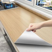 �Ӻ�T�f�N����ˮ�����N����ճ�͸ߜ���̨���Ù������ ����҃�