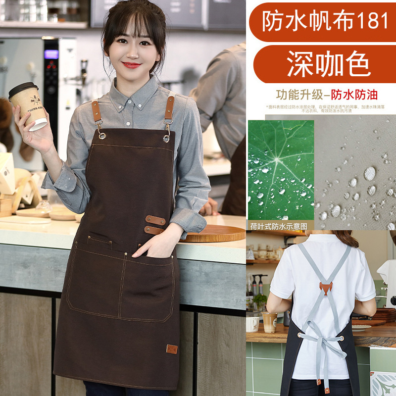 Delantal de lona, logotipo, impresión de catering, tienda de té con leche especial, floristería, tintinera de café, ropa de trabajo impermeable, personalización femenina
