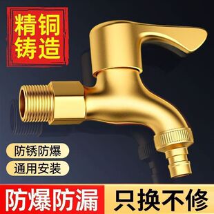 �Ӻ�ϴ�Cˮ���^�ϰѳؼ���һ�M����4�ּ��Lˮ���^