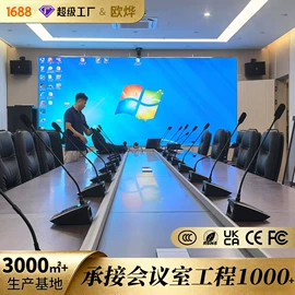 LED室内屏;LED户外屏;其他LED屏