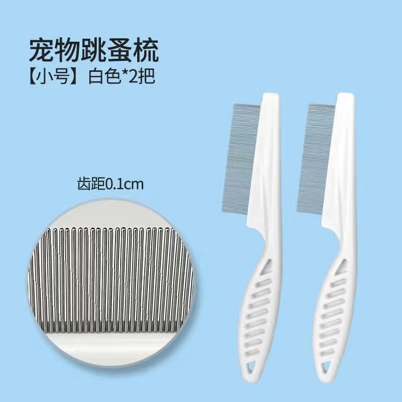 Mascotas, gatos, perros, peines de boca, peines de dientes densos, peines faciales, limpieza de ojos, peines de agujas faciales, peines de pulgas
