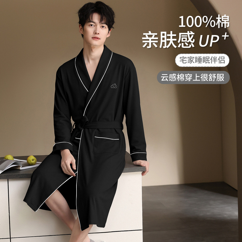 7XL pure cotton long-sleeve men's robe, extra-large size, long bathrobe, pajamas, all-cotton, lightweight, for spring and autumn 7XL pure cotton long-sleeve men's robe, extra-large size, long bathrobe, pajamas, all-cotton, lightweight, for spring and autumn
