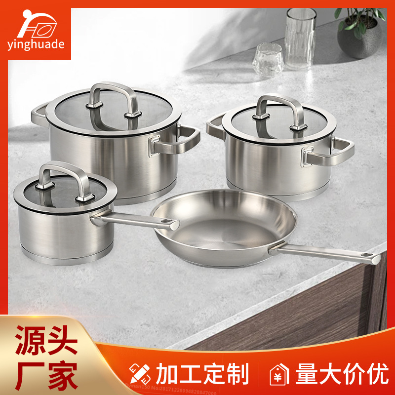 304 Stainless Steel Pot Set Household Large-Capacity Soup Pot Non-Stick Frying Pan Outdoor Picnic Tableware Set
