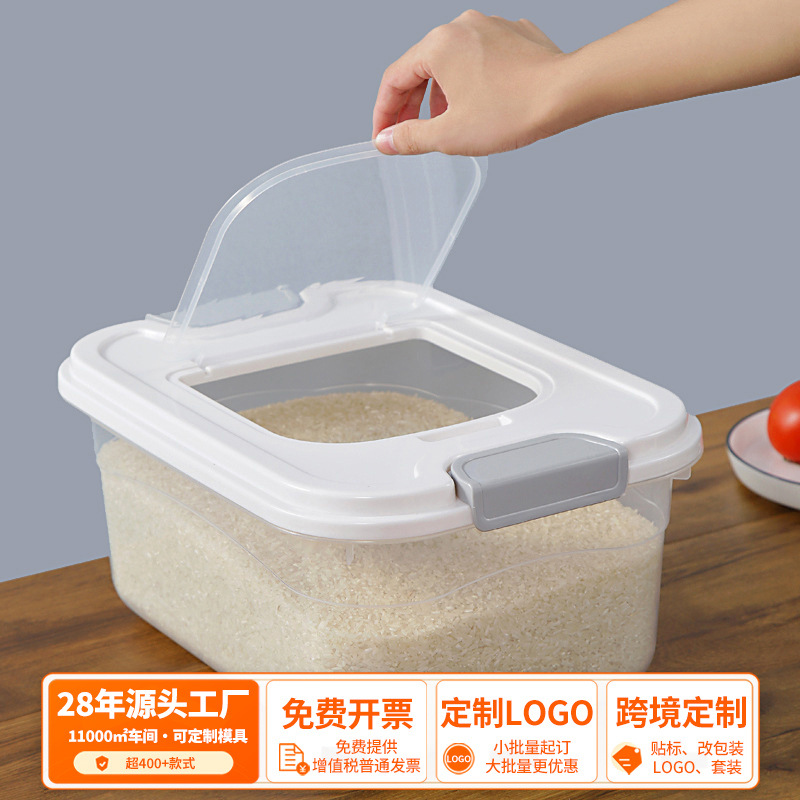 Kitchen storage rice barrel 25 catties of Japanese -style sealing…